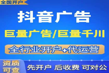 代理开户案例中的客户体验优化